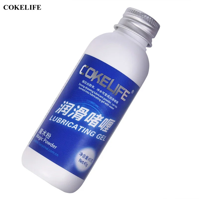 COKELIFE Solid Powder Sex Lubricant Water Base Mixed Using With Hot Water Oil for Vaginal Breast Anal Sex Lubrication 45g