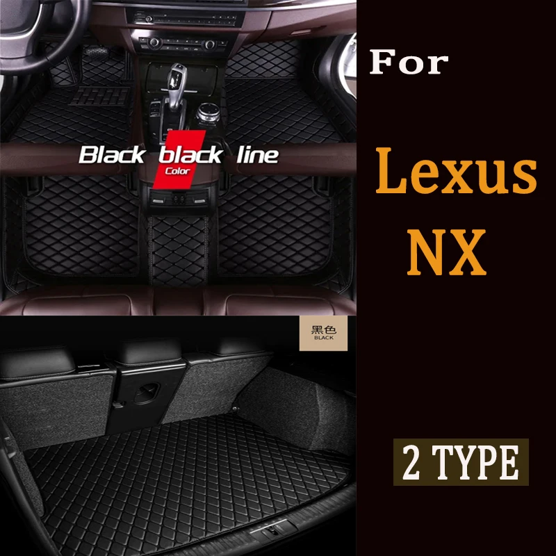 For Lexus NX 2021 2020 2019 2018 2017 2016 2015 Car Floor Mats Carpets Auto Accessories Protect For NX200 NX200t NX300 NX300h