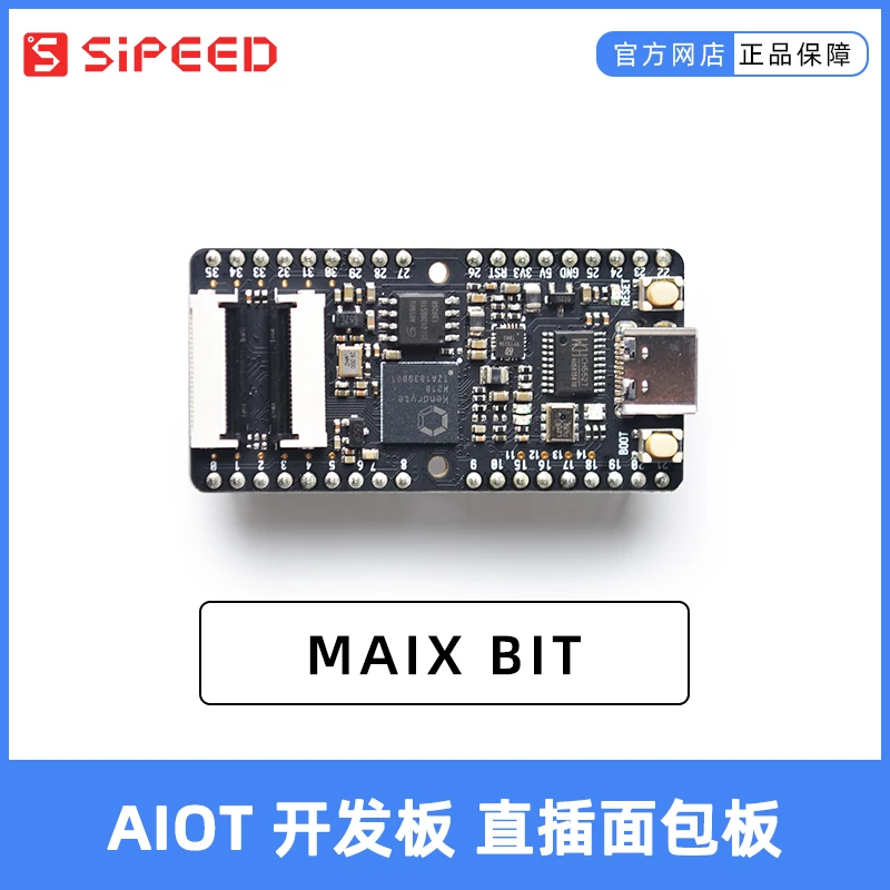 

1 шт. Sipeed Maix Bit RISC - V + AI lOT K210 в макетную доску для хлеба