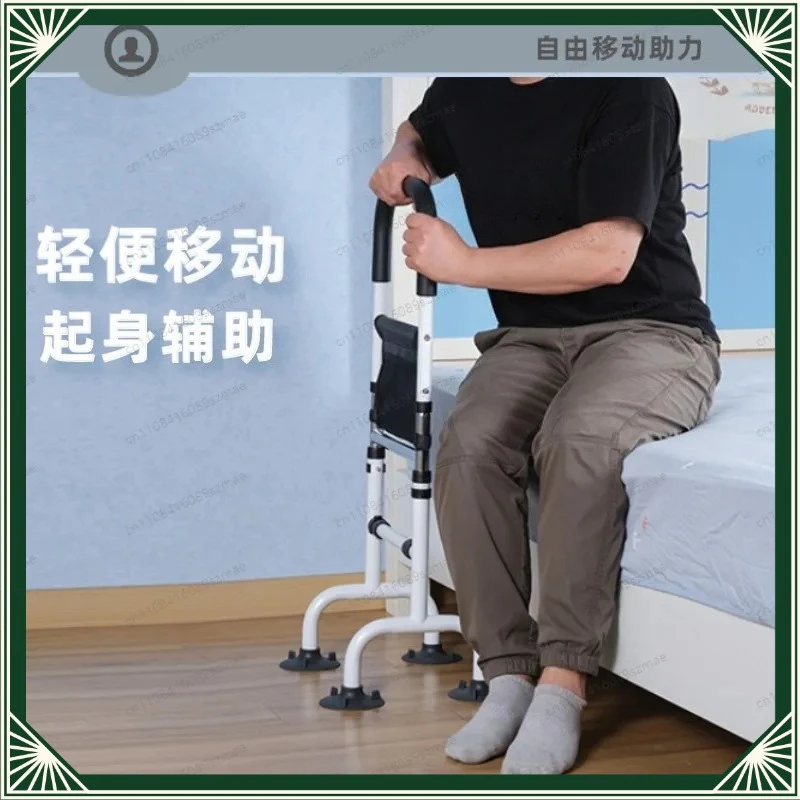 

JF622-S Large Suction Cup Floor Handrail with Light, Height Adjustable Multi-handle Support for elderly