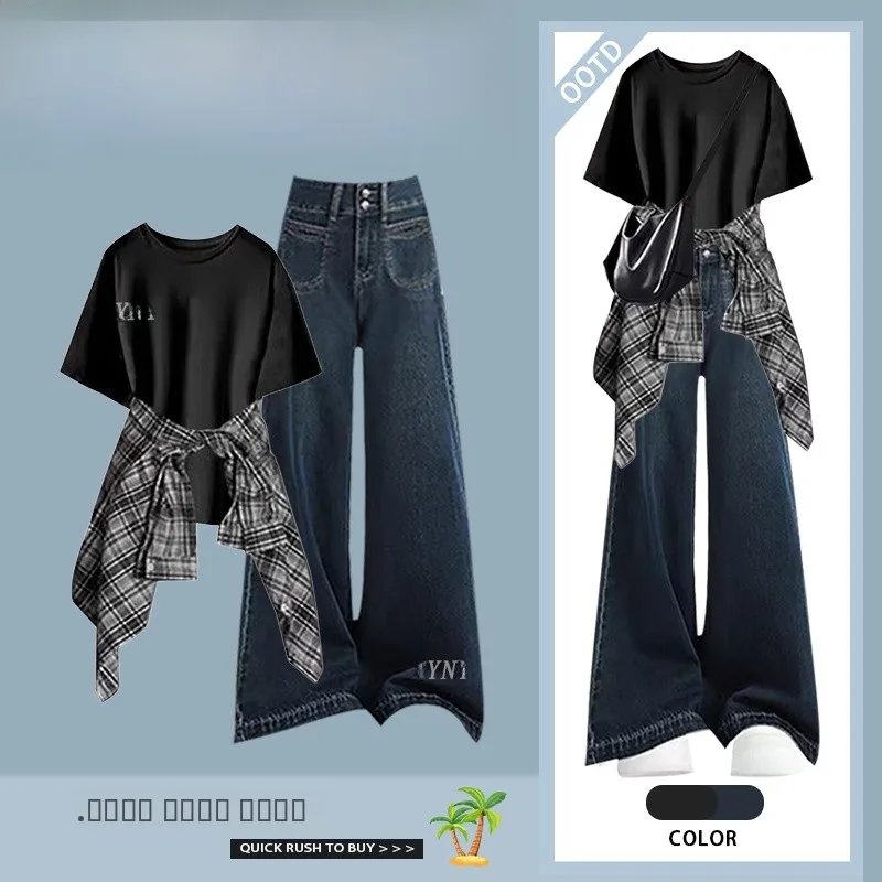 

Женская клетчатая футболка Spring Faion, рабочая одежда, брюки, комплект из футболки, большие размеры, повседневная офисная одежда Sli Ensemble