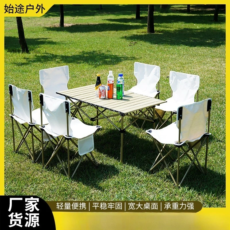 

Новый легкий складной походный стол для пикника с сумкой для переноски, портативный, для автопутешествий, барбекю и вечеринок