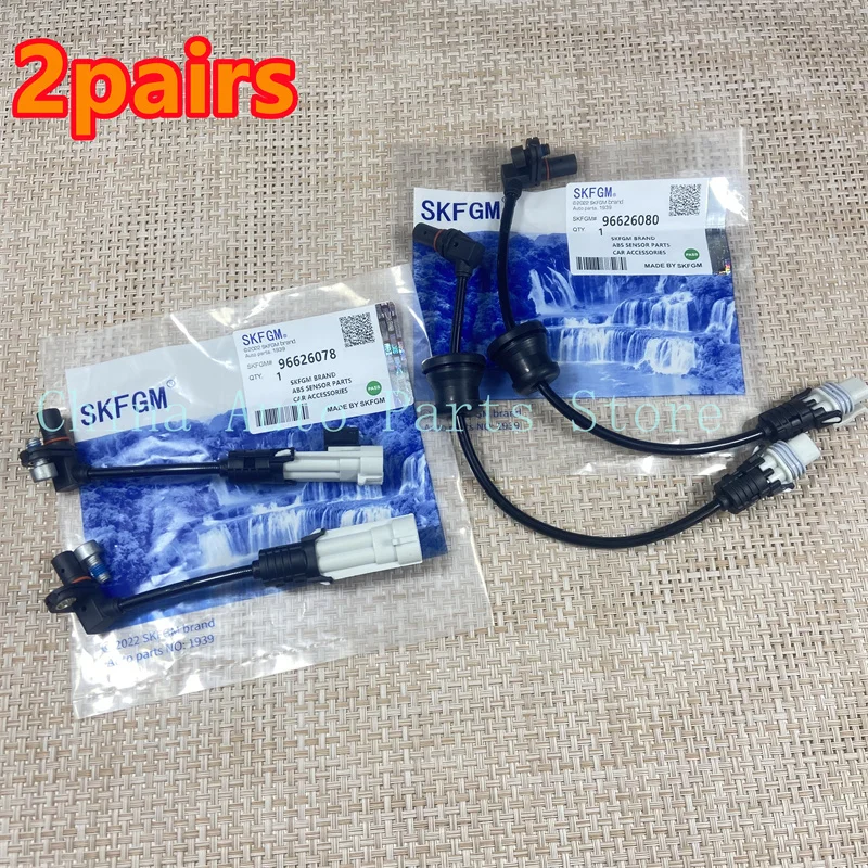 

2 пары датчиков скорости колеса ABS для Chevrolet Captiva Equinox Daewoo Pontiac Saturn Vauxhall Opel Antara 96626078 96626080