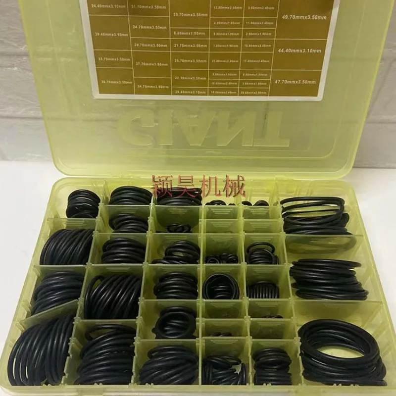 Suitable for Kato excavator seals Oil seal O-box 444pcsGIANT O-ring repair box