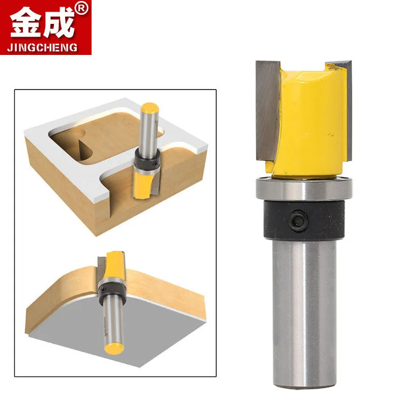 Copy Trimming Knife 1/2*3/4*3/4 Woodworking Milling Cutter Slotting Tool Trimming Machine Head Engraving Electromechanical Wood