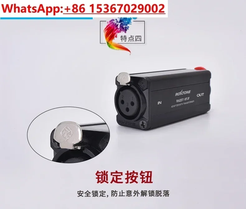 

Audio isolator current sound noise elimination frequency converter 6.5 converter