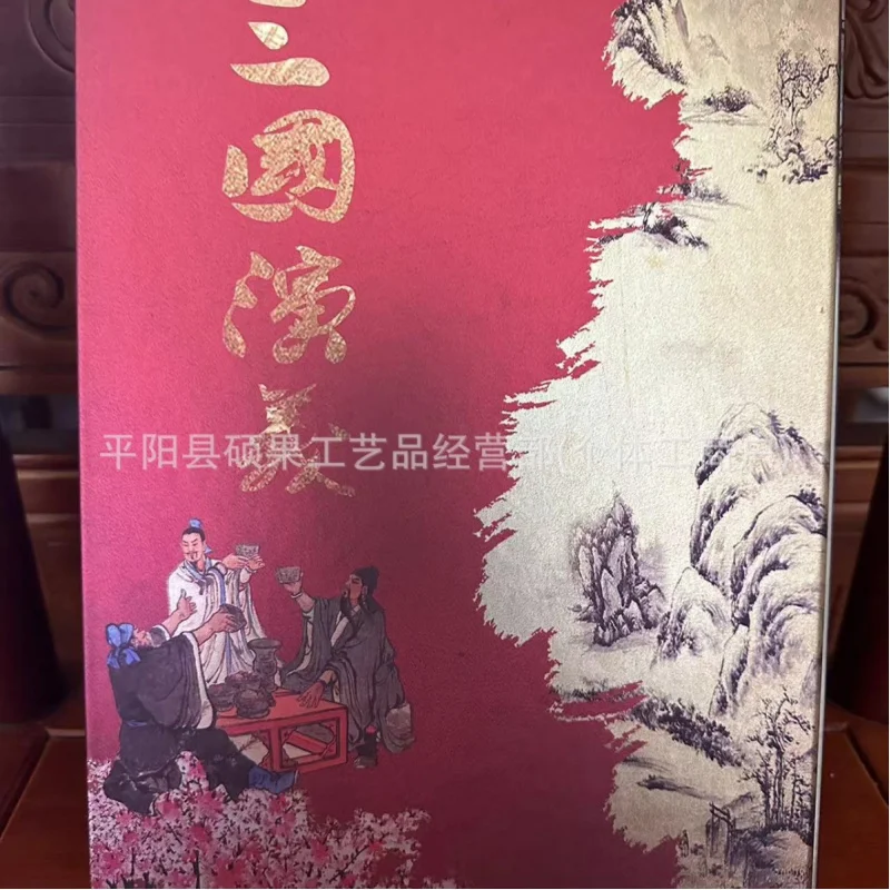 

Romance of the Three Kingdoms Souvenir Romance of the Three Kingdoms Gold Foil Book Meeting sale gift Insurance gifts Tiktok Qua