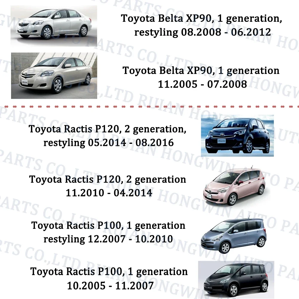 16502 23010 Coolant Filler Neck Assembly For Toyota Belta Ractis ist Yaris Vitz 2002-2016 16502-23010 1650223010 16502-0Q010