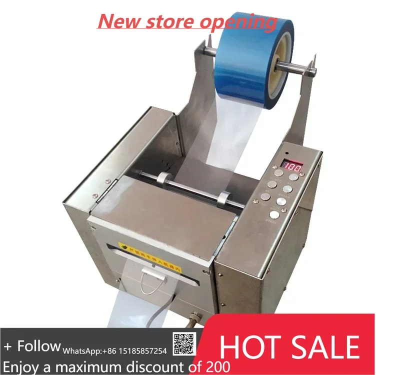 ZCUT-120 Automatic packaging tape dispenser machine for warehouse use