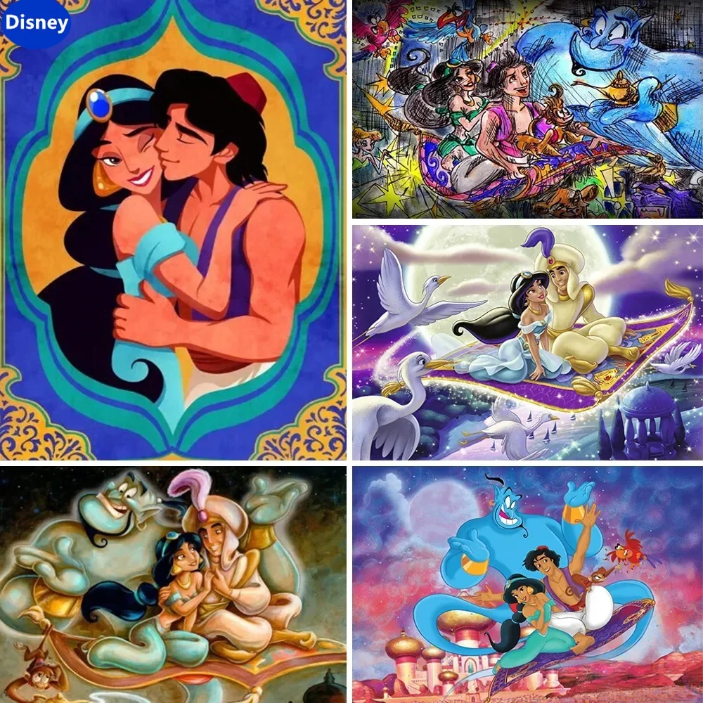 Disney Princess Aladdin Magic Lamp Puzzle Cartoon Children's Brain Burning Puzzle Game Decoration Handmade Holiday Gift