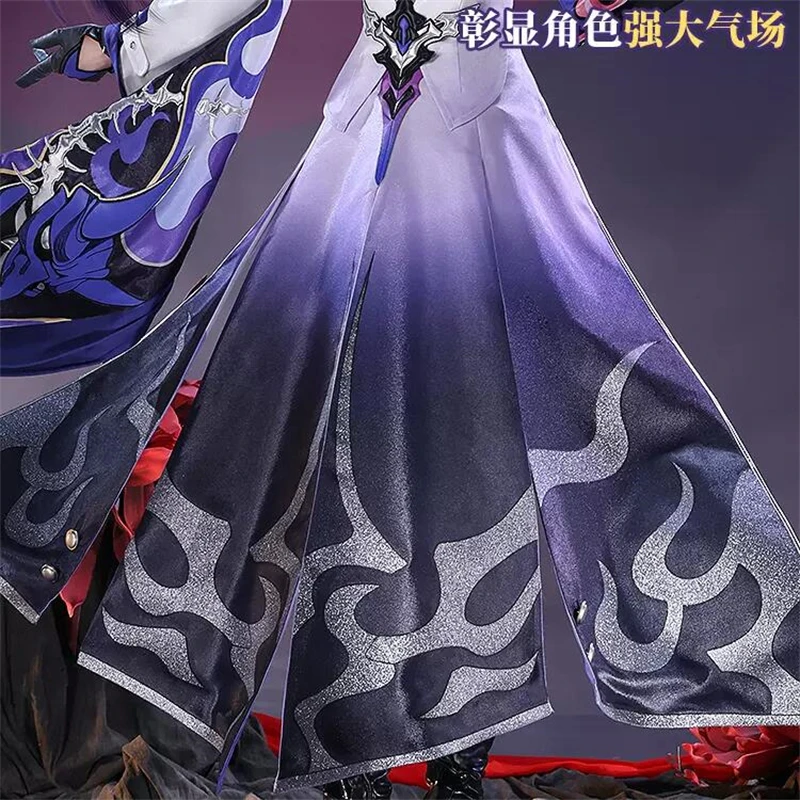 CosAn Honkai: Star Rail Acheron Raiden Bosenmori Mei Cosplay Costume Game Huang Quan NiuSkin Role Play Clothing Female Girl