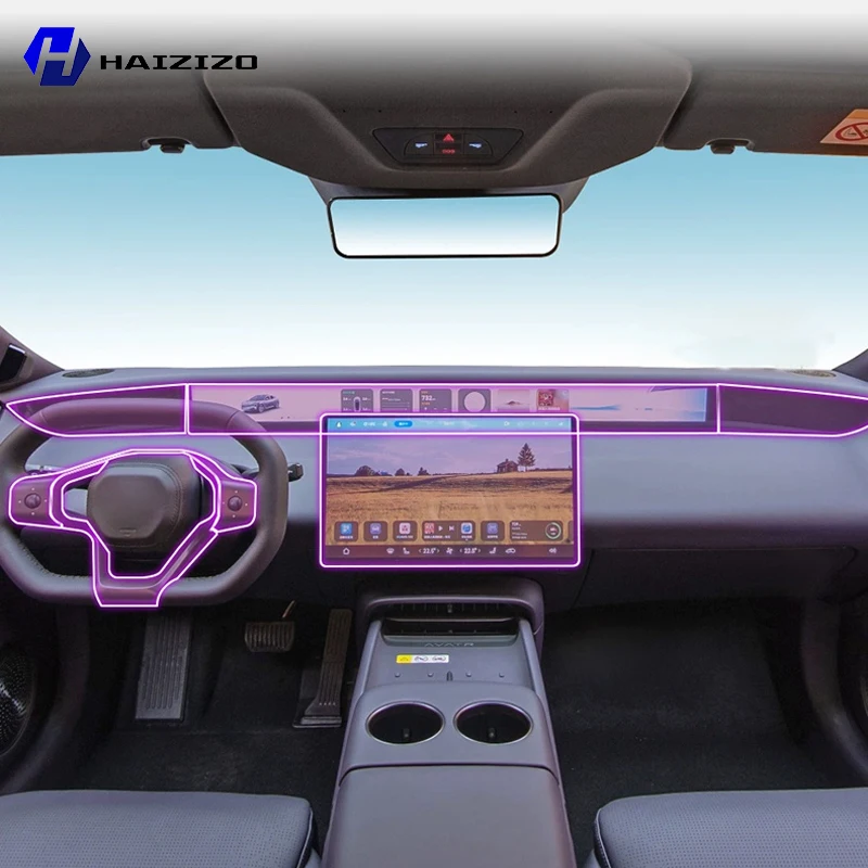 

For Avatr 06 2024-2025 Car GPS navigation screen TPU transparent anti scratch flower control LCD screen PPF refit accessories