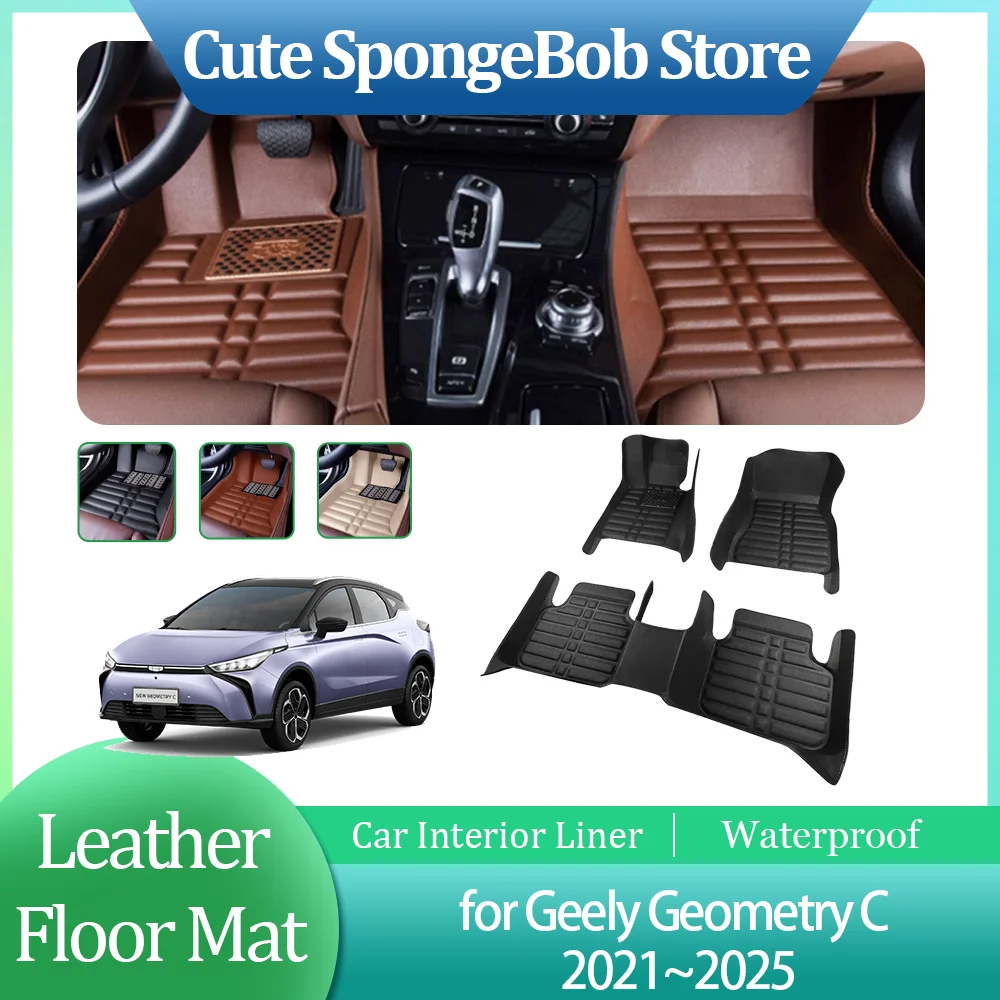 Car Leather Floor Mat for Geely Geometry C 2021~2025 2022 2023 2024 Foot Interior Liner Waterproof Carpet Pad Custom Accessories
