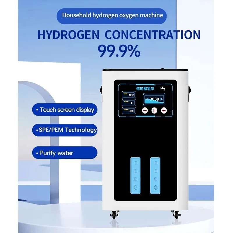 PEM   Inhalation Machine900ML 1200ML 1500ML 1800ML 3000ML   Water Generator H2 Molecular Low Noise Water Purifier