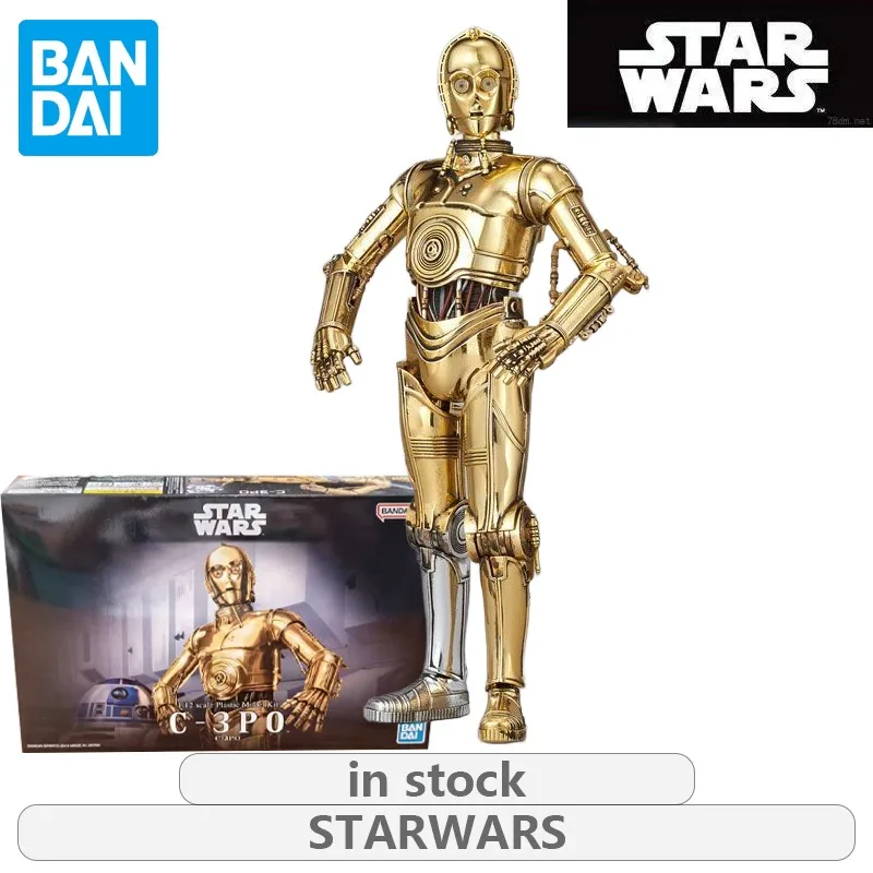 バンダイ本物のスターウォーズシリーズ組み立てモデルロボットシリーズ 1/12 C-3PO プラスチック組立モデルグッズ絶妙なモデル