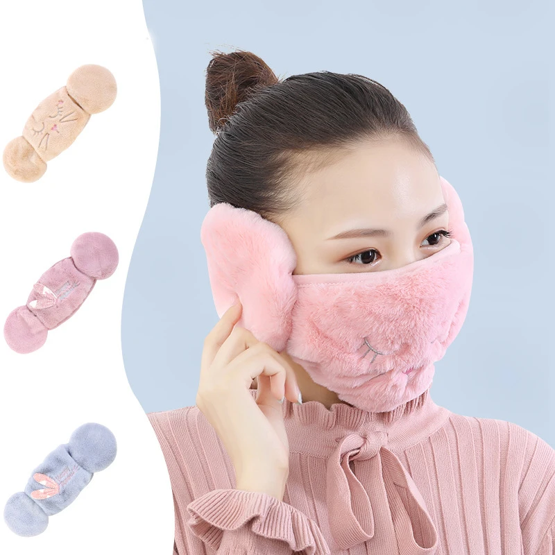 

Cartoon Cat Mask Outdoor Riding sport Warm Cold Protection Earmuffs Autumn Winter Thicken Plush Cute Women Windproof Earmuff