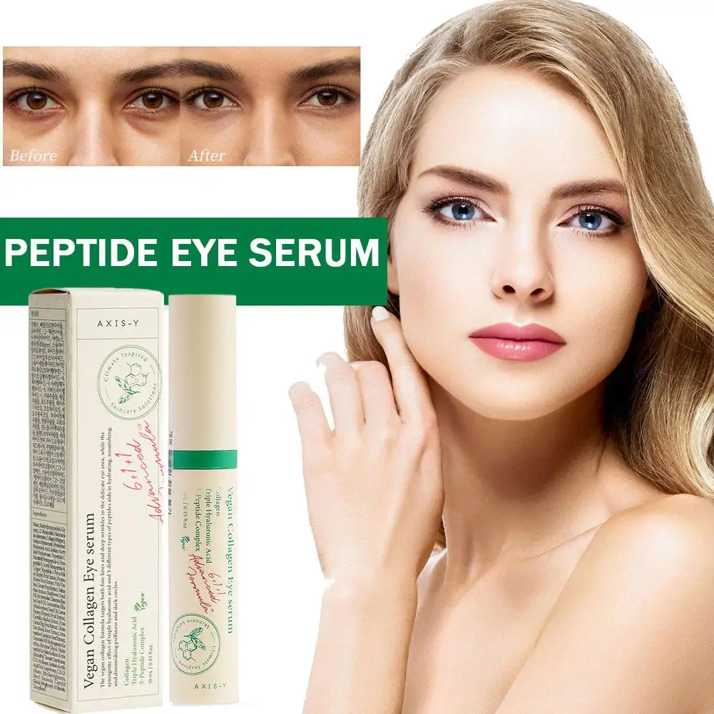 كريم مصل العين بالكولاجين مضاد للهالات السوداء أكياس العين عيون منتفخة إصلاح اشراق تشديد رفع ترطيب تحت أسطوانة العين #2
