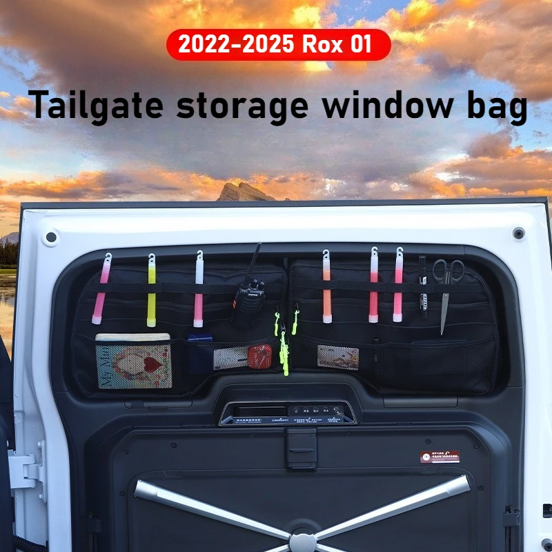 

For BAIC JISHI polestone 01 ROX 012022-2025 trunk tailgate storage window bag storage large capacity multi-pocket accessories