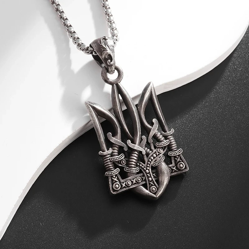 Mythical Neptune Poseidon Trident Pendant Ukraine National Emblem Necklace Men's Fashion Cool Retro Jewelry