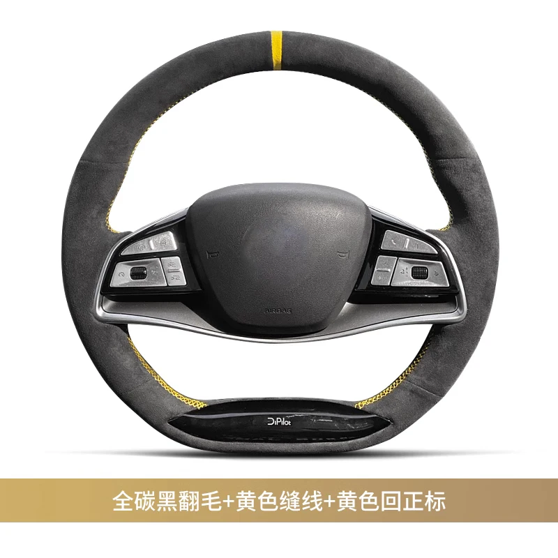 

For BYD Tang DM Tang EV 2021-2025 Han 2020-2025 Hand Sewn Needle Thread Car Steering Wheel Cover Car Interior Accessories Suede