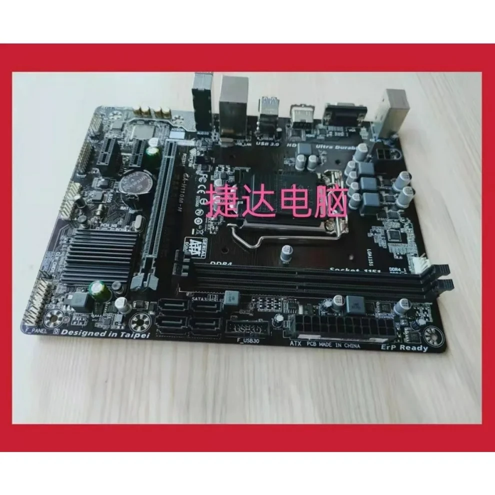 For Gigabyte GA-H110M-DS2 GA-H110M-S2 GA-H110M-H  H110-D3  GA-H110M-HD2 main board(store no. 0422)