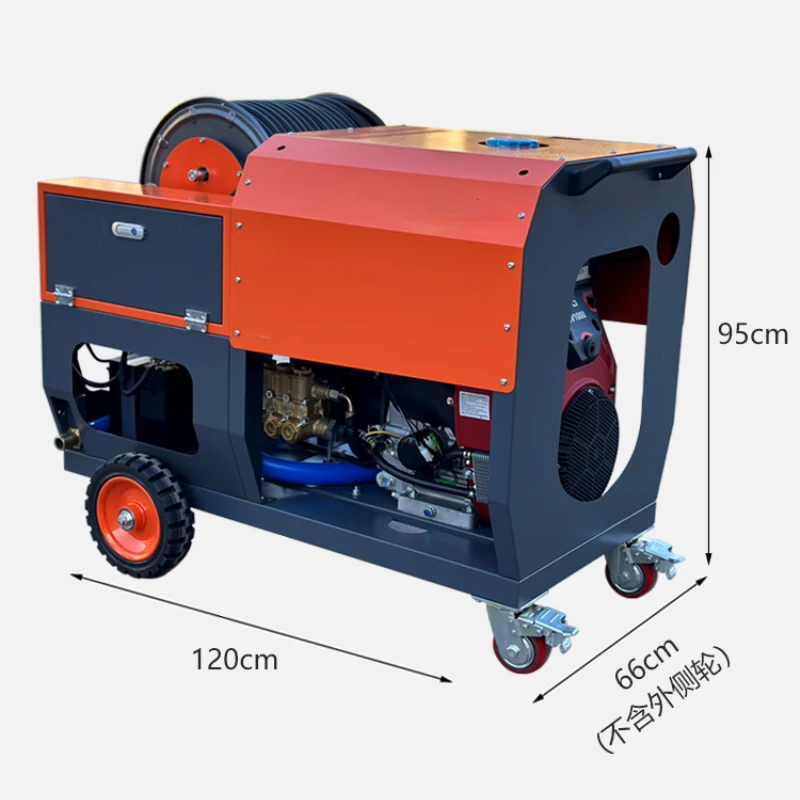 

Pipeline Sewer Unblocking Machine Gasoline Diesel Large Flow Cleaning Machine Cleaning Property