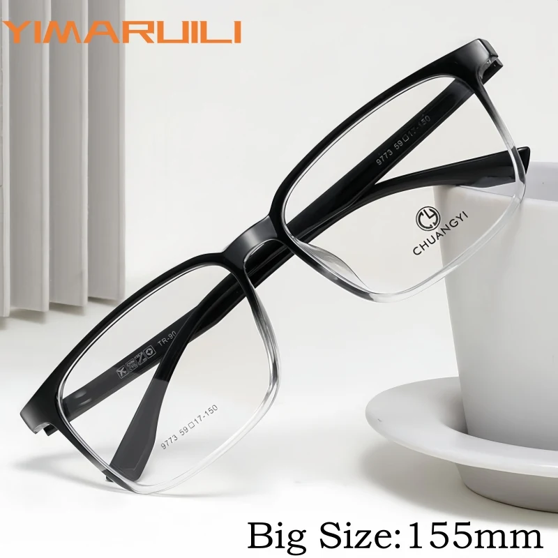 YIMARUILI New Ultra Light Comfortable Big Size 155mm Men's Glasses Flexible TR90 Fashion Trend Square Eyeglasses Frame Y9773C