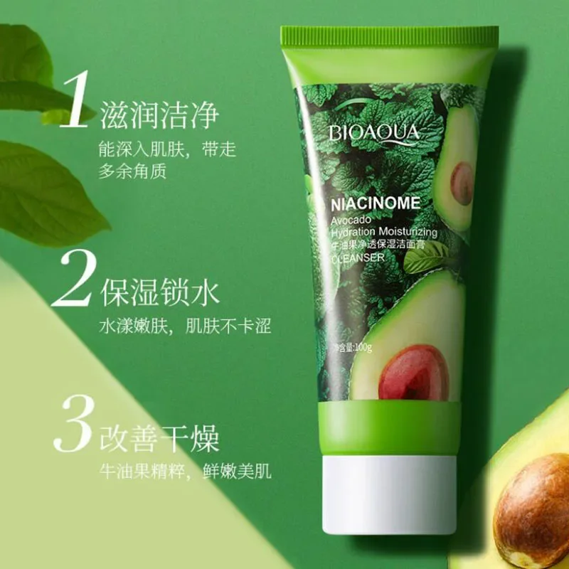 Avocado Facial Cleanser Moisturizing Deep Cleansing Gentle Skin Cleanser Facial Cleansing Skin Care