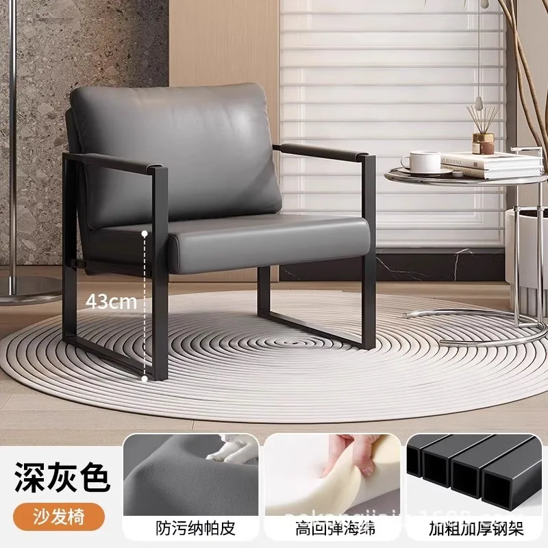 Nordic single sofa chair light luxury high sense lazy sofa home living room bedroom leisure chair minimalist tiger chair