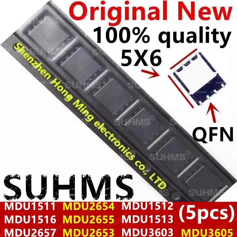 (5 sztuk) 100% Nowy MDU1511 MDU1516 MDU2657 MDU2654 MDU2655 MDU2653 MDU1512 MDU1513 MDU3603 MDU3605 QFN-8 Chipset