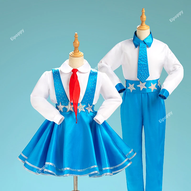 Children's Costume Stage Wear Performance Dance Costume