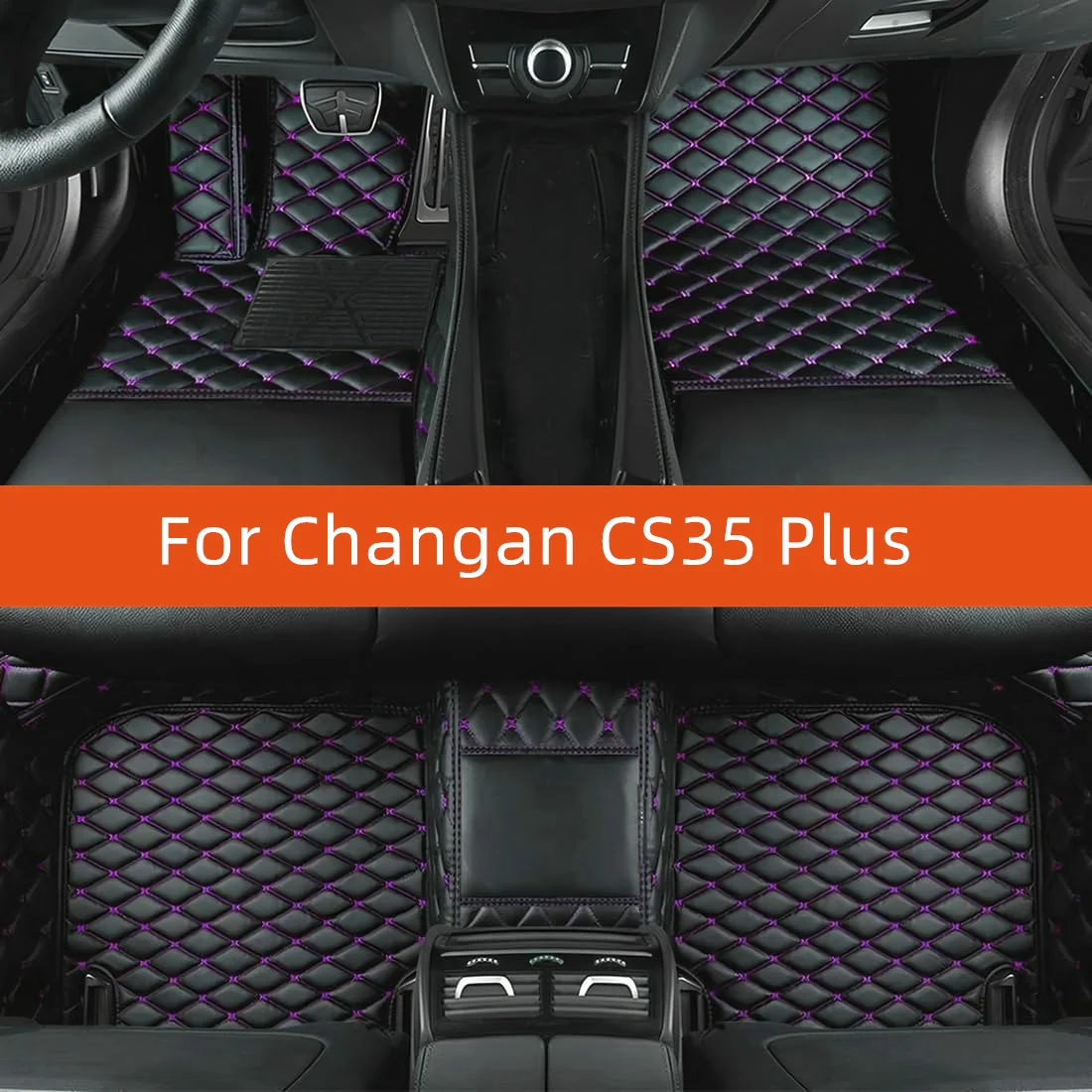 

Custom Leather Car Floor Mat For Changan CS35 Plus 2020 2021 2022 2023 2024 2025 2026 2027 Car Mat Interior Accessories