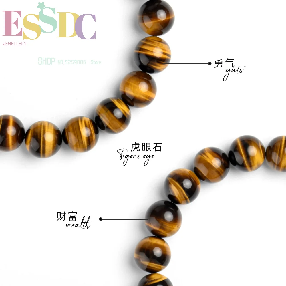 High-end natural yellow tiger eye stone bracelet tiger clear stone bracelet courage stone jewelry yoga balance jewelry