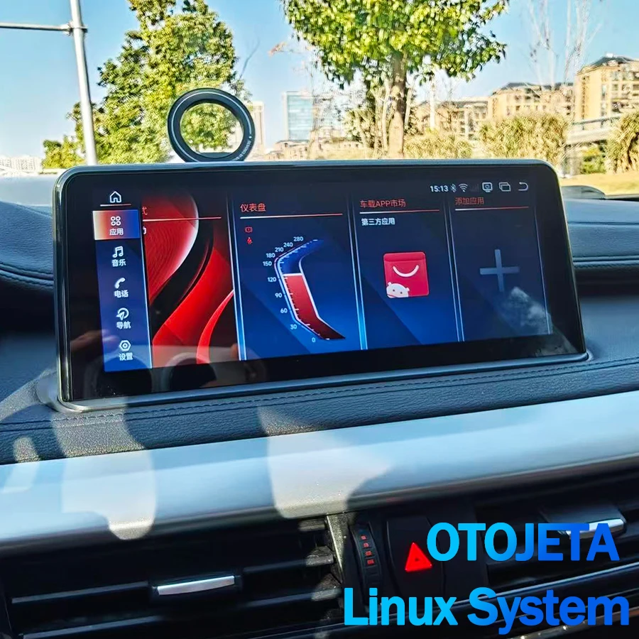 

10.25inch For BMW X3 F25 X4 F26 X5 X6 2011-2017 Carplay Android Auto Screen Car Video Vi Link Recorder Multimedia Carplay Linux