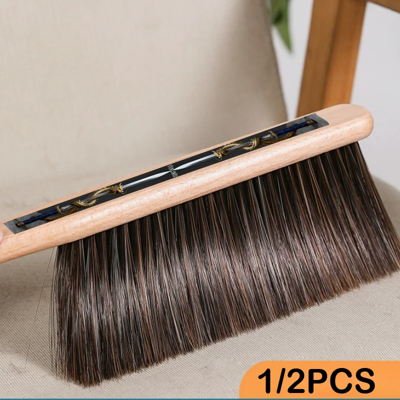 Furniture Hardware Supplies - Ahşap Saplı Yumuşak Kıllı Toz Fırçası