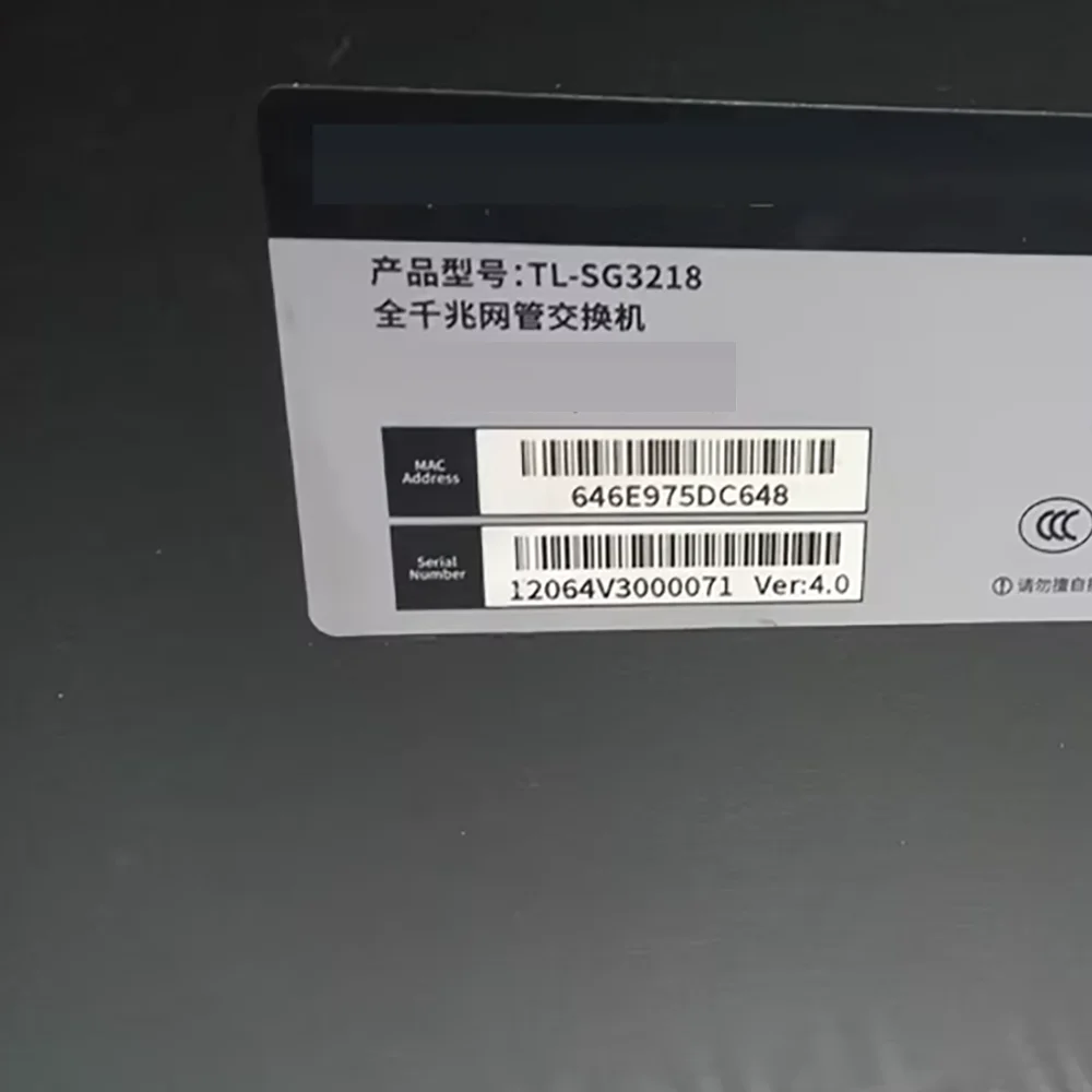 Gigabit Managed Swi…