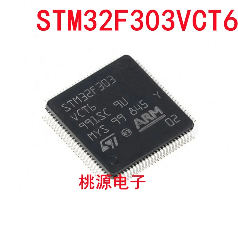 1-10PCS STM32F303VCT6 LQFP-100