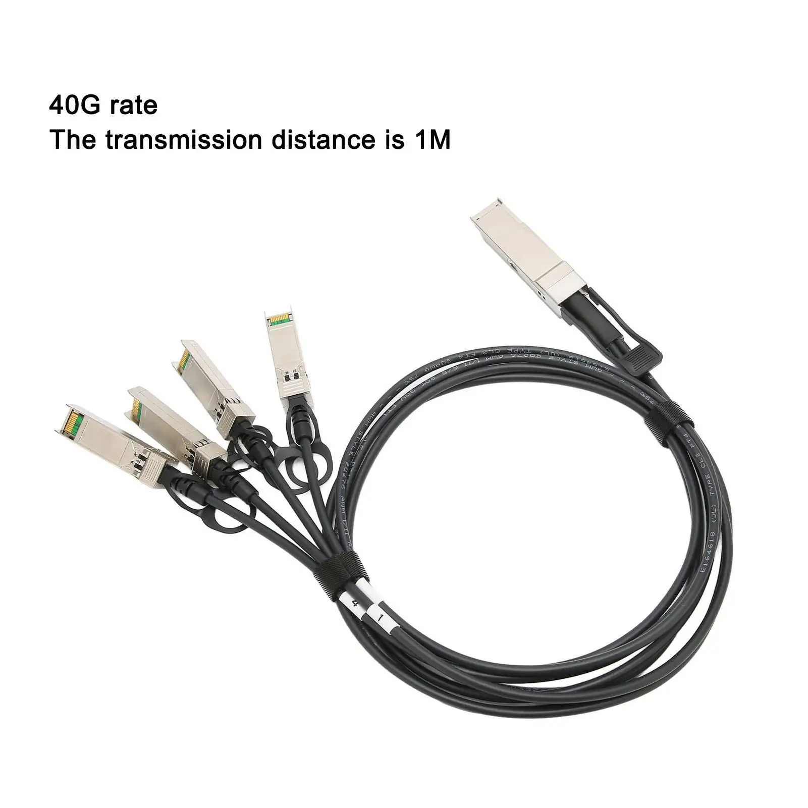 1M 40G QSFP+ to 4 SFP+ High-Speed Cable - Efficient Heat Dissipation & Performance Chips for extreme Networking