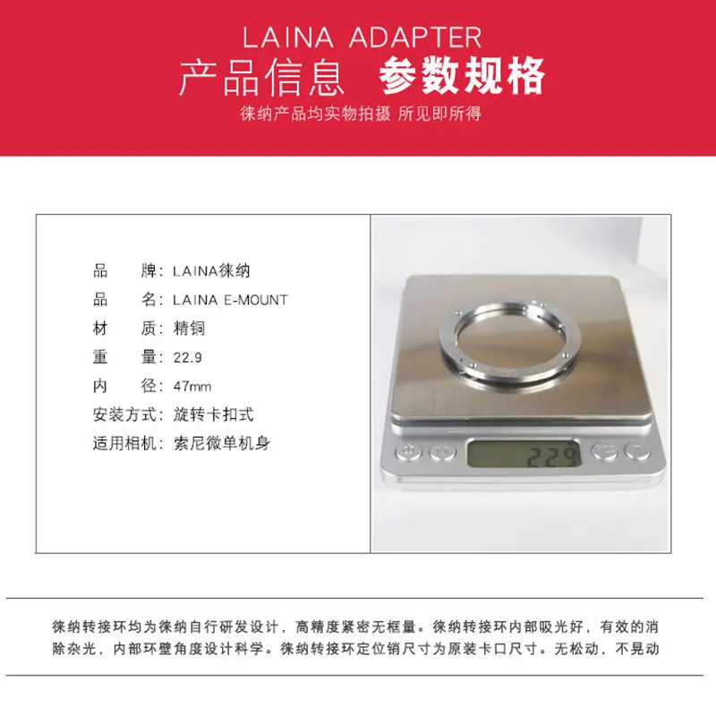 Metal E-Mount Body Adapter Ring Vervanging Voor Sony E Mount NEX-3/5/6/7 A7 A9 A7R a7r2 A7r3 A7r4 A6000 A6500 A6300 Camera Lens