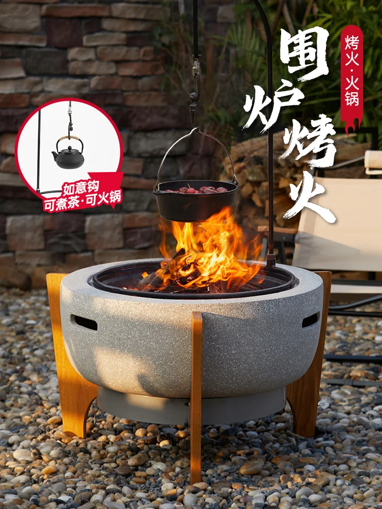 Grill making tea grill stove set household barbecue grill indoor barbecue charcoal stove winter heating stove courtyard outdoor