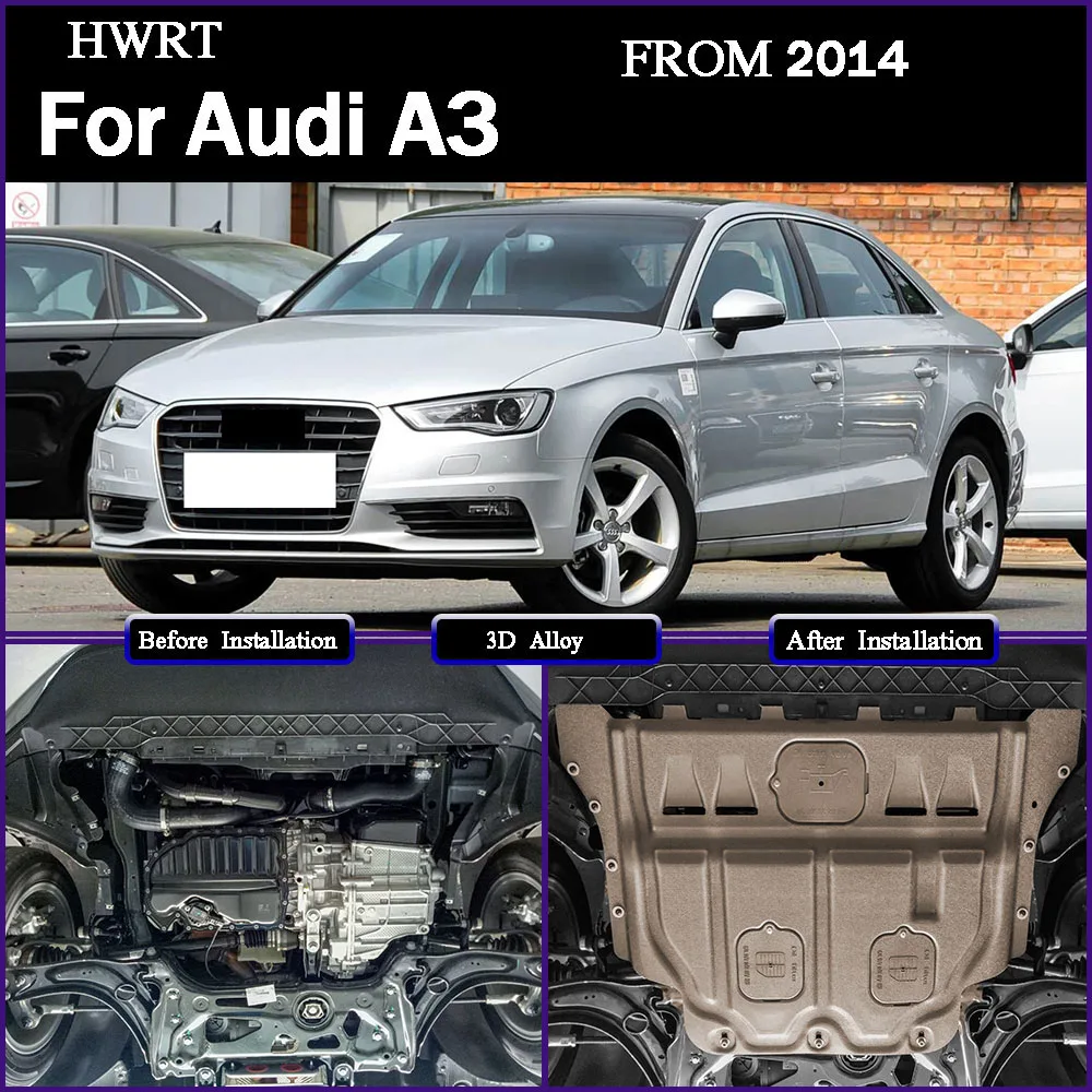 Высококачественный сплав под защитой двигателя