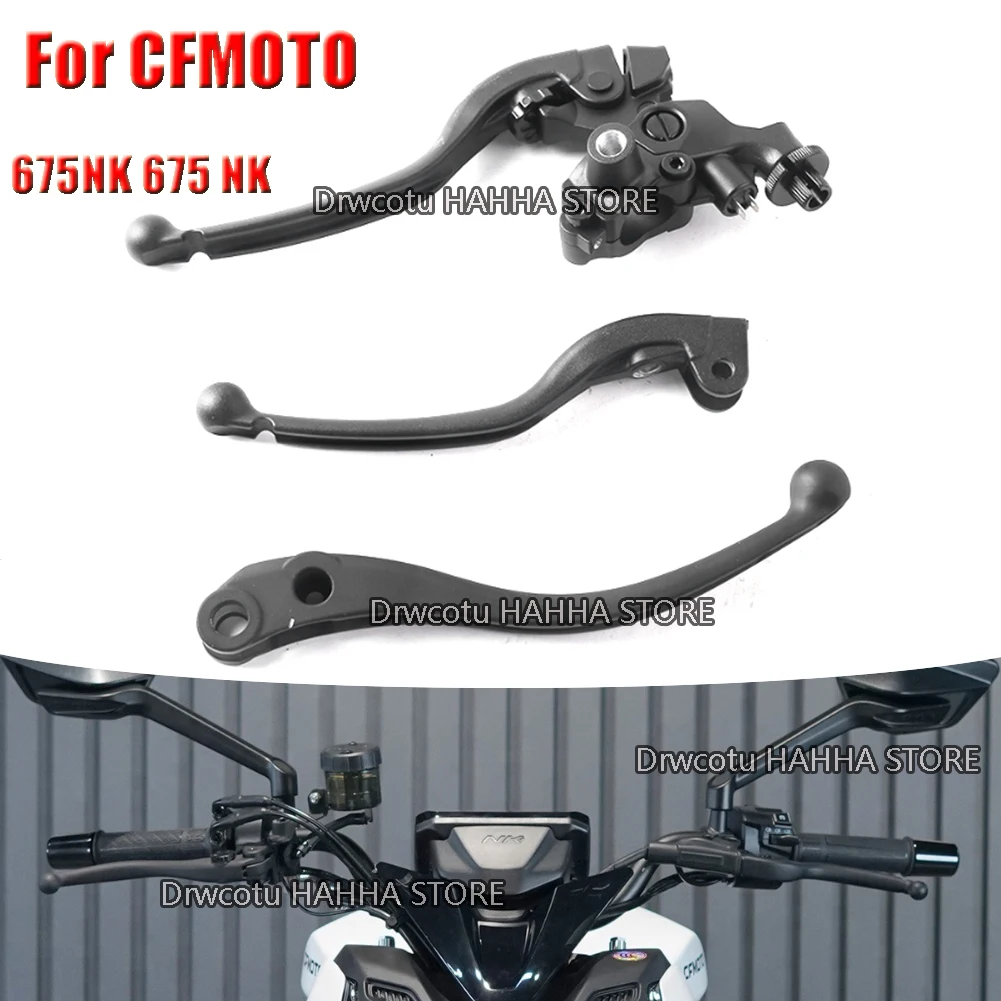 

Motorcycle Brake Handle Clutch Lever Horn Clutch Handle Assembly For CFMOTO 675NK 675 NK CF650-11