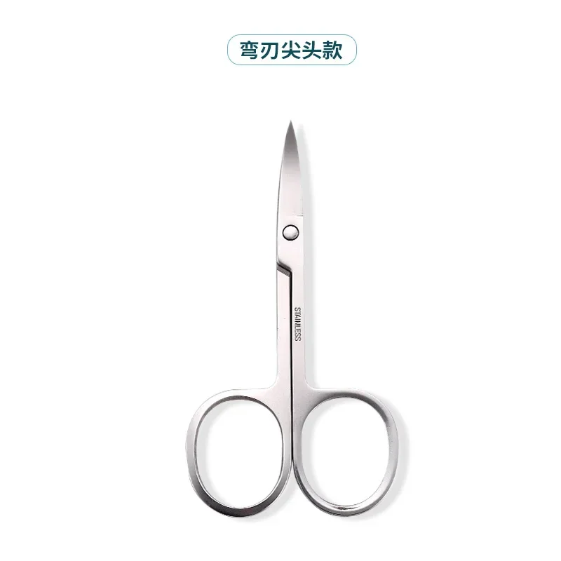 Eyebrow Scissor Pointed Round Head Scissors Makeup Eyelash Trimmer Nose Facial Hair Remover Manicure Scissor Nail Cuticle Tool