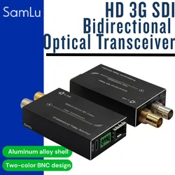 HD 3G SDI Bidirectional Optical Transceiver 3G-SDI Optical Transmission Equipment 3G-SDI Fiber Converter Audio Synchronization