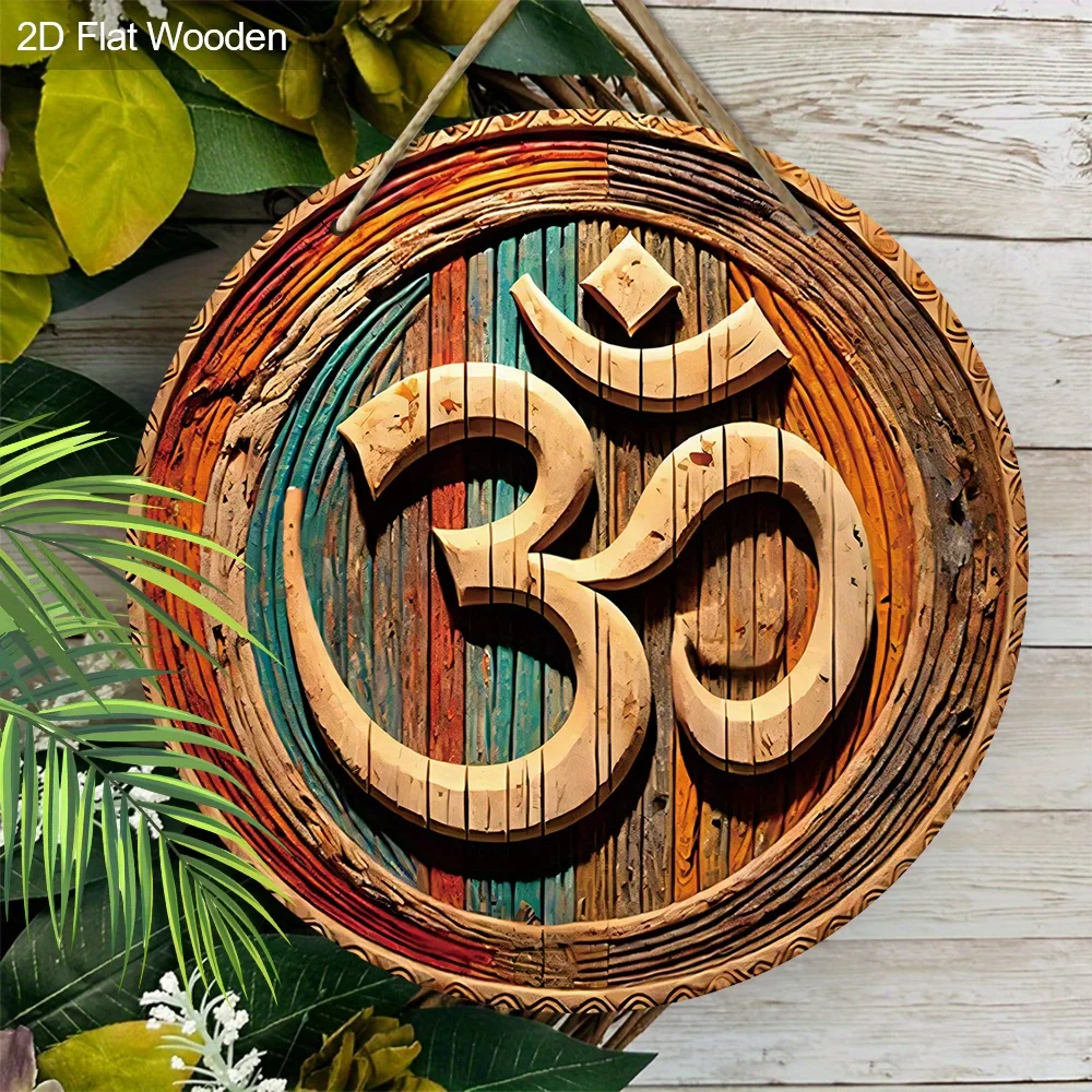 One Piece of a 2D Flat Wooden Sign Featuring an Orange And Green Wood Grain Om Symbol, Designed As a Round Wooden Wreath. This H