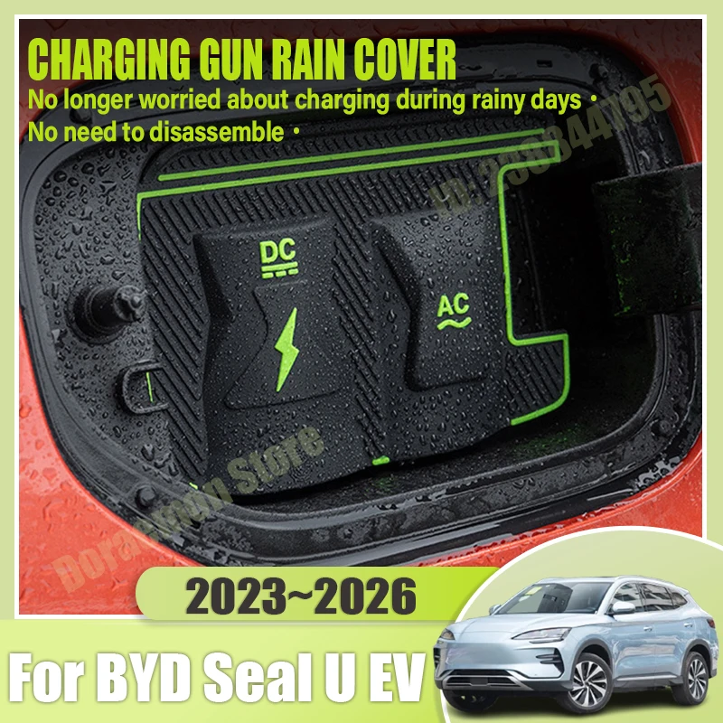 NEV Charging Rain Covers For BYD Seal U Song Plus EV 2024 2023~2026 New Energy Car Charg Gun Waterproof Protect Case Accessories