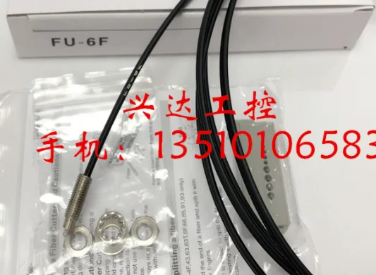 Оригинальный новый телефон