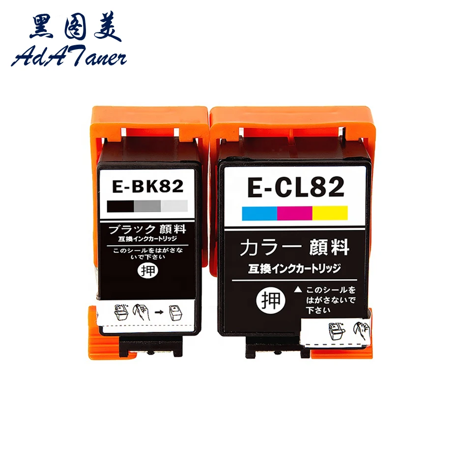 ICBK82 ICC82 BK82 C…