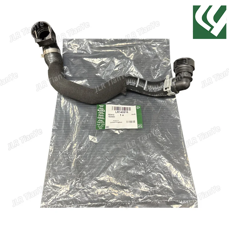 

Water Pump Hose Suitable For Range Rover Velar Jaguar XF XE F-PACE LR140816 T2H43196