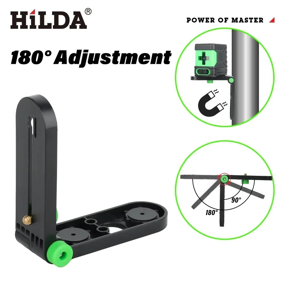 HILDA Mini Laser Level Wall Bracket Adjustable 180° For 1/4